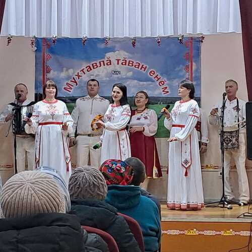 Хелхем.