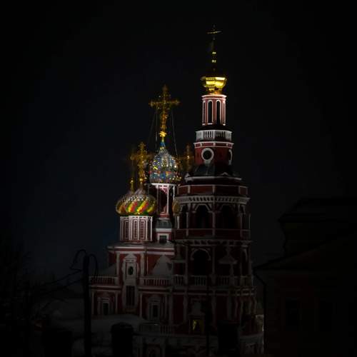 Нижний Новгород