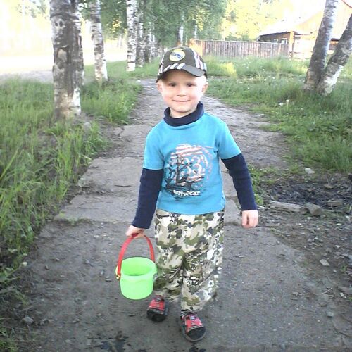 Помощник