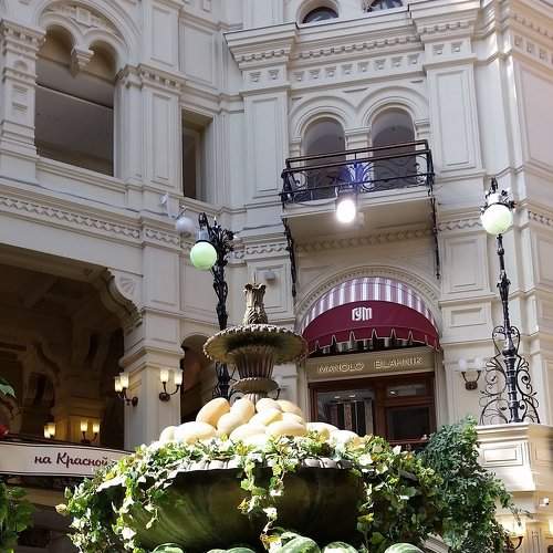 Арбузы