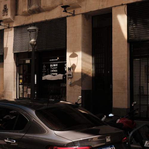 Photo #11901746