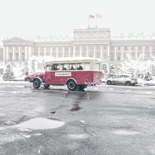 Прошлое и настоящее