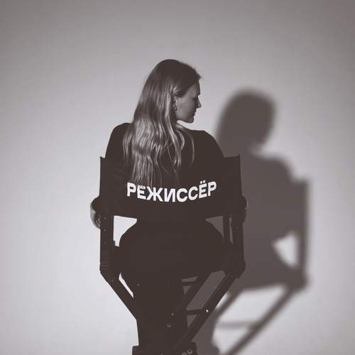Photo #11916602