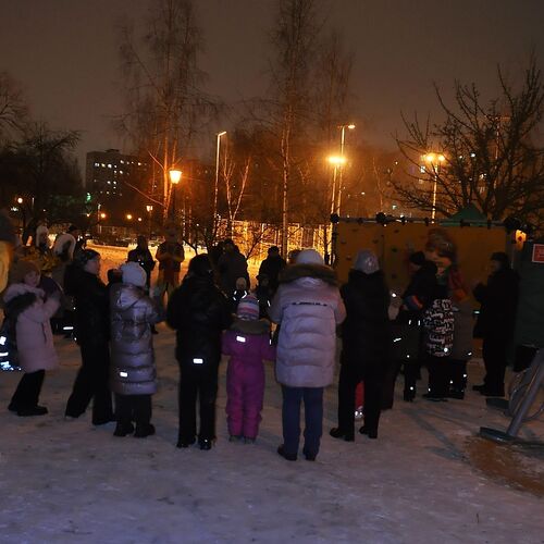 Photo #11916768