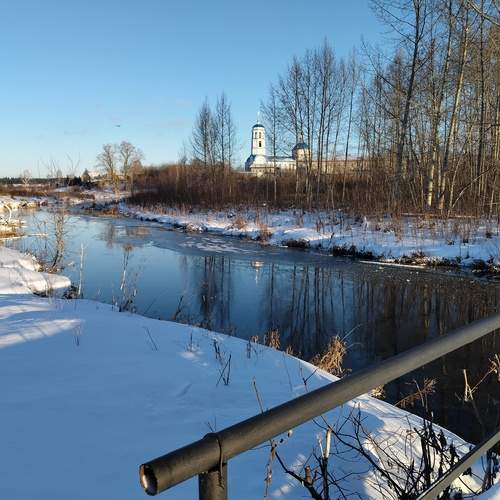 Photo #11917128