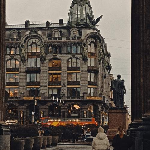 Photo #11918496