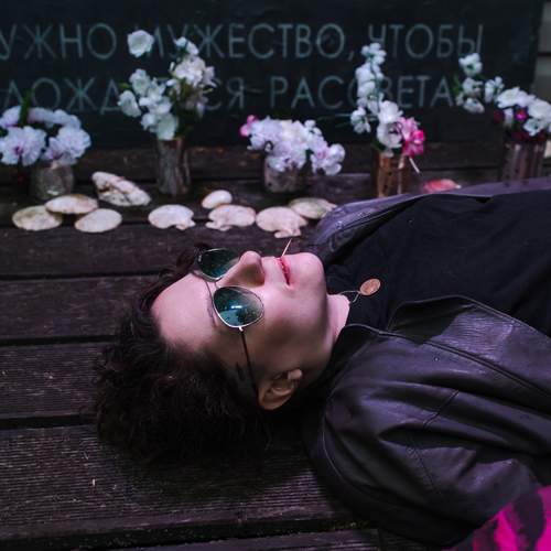 Photo #11918747