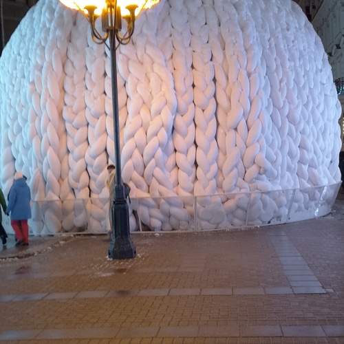 Photo #11924598