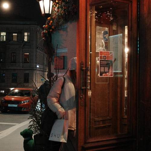 Photo #11926189