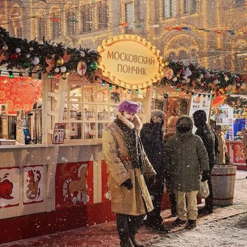 Photo #11929479