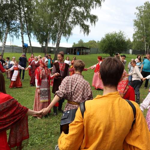 Photo #11930398