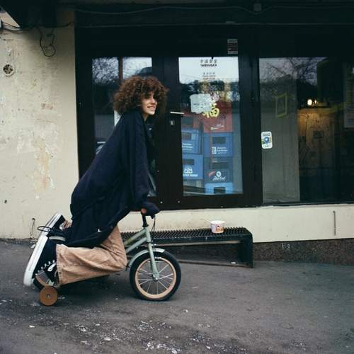 Photo #11934042