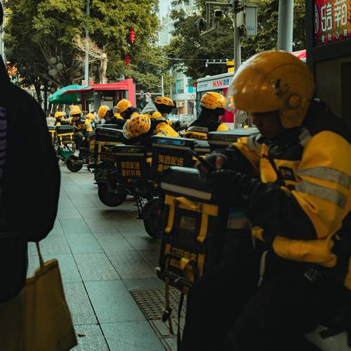 Photo #11938484