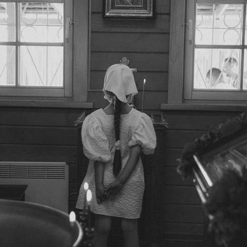 Photo #11944666