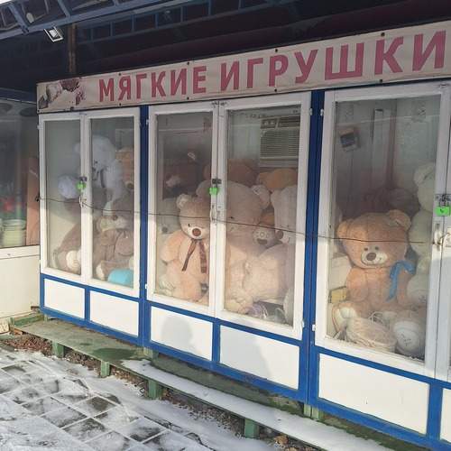 Photo #11947476