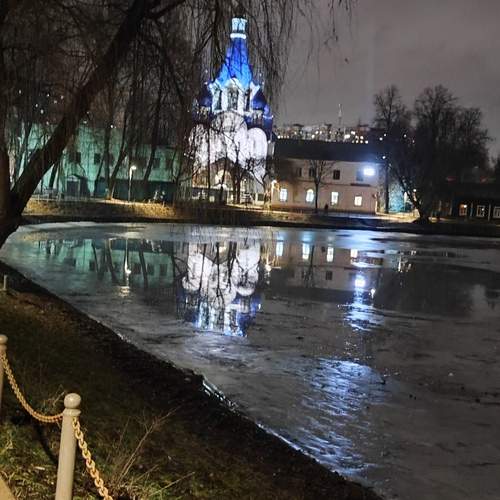 Вечерняя прогулка