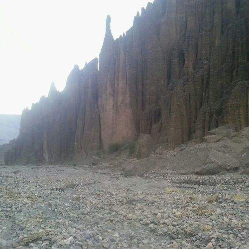 vertical erosion