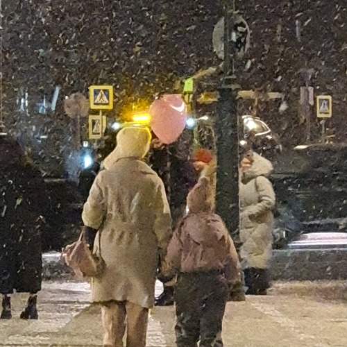 Photo #11954064