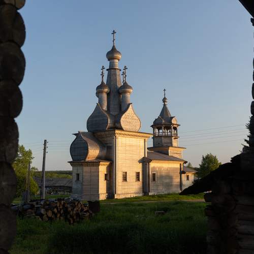 Photo #11954994