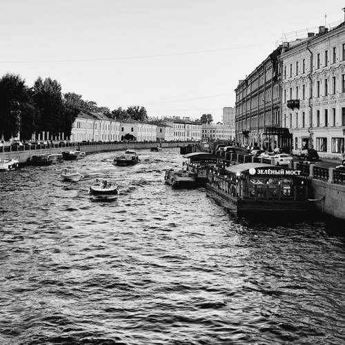 Photo #11963747