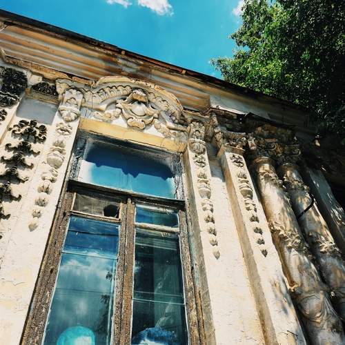 A random window of a random house in a random city