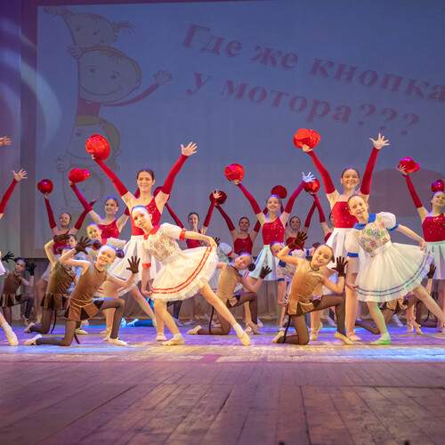 Photo #11969899