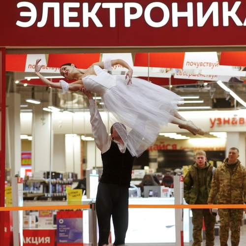 Photo #11976273