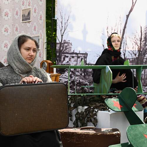 Photo #11977990
