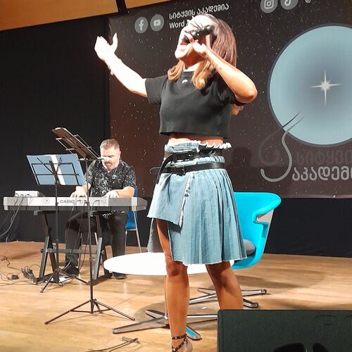 Photo #11981807
