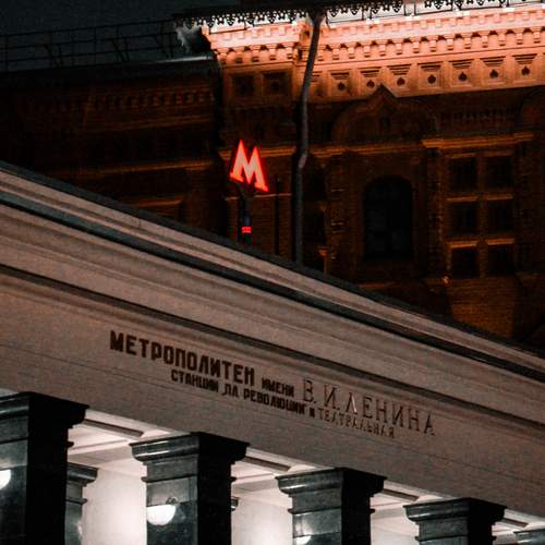 Photo #11986708