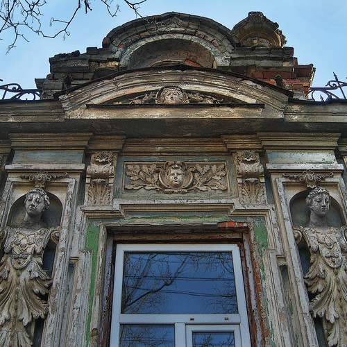 Photo #11988247