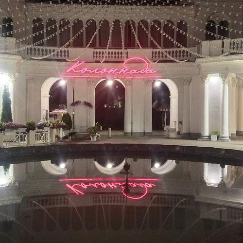 Photo #11992323