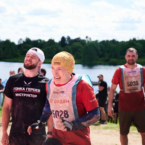 Photo #11995105