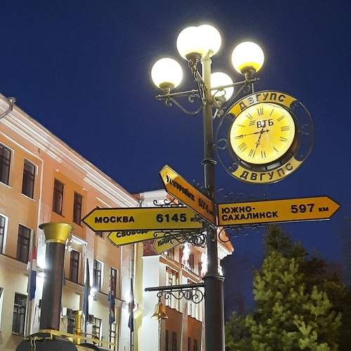 Photo #11999789