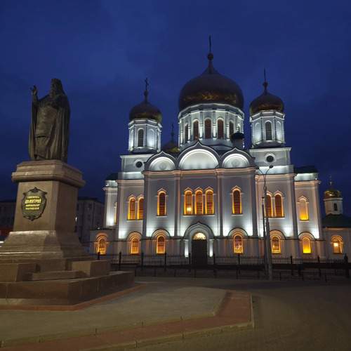 Photo #12006664