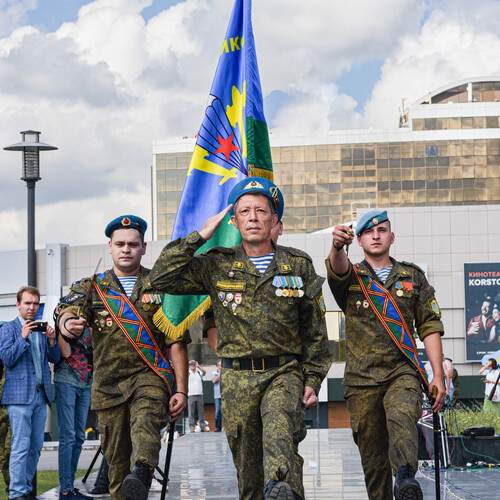 Photo #12006911