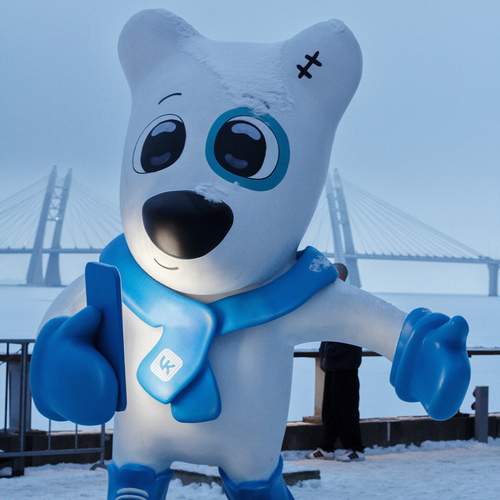 Photo #12011256