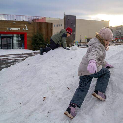 Photo #12014703