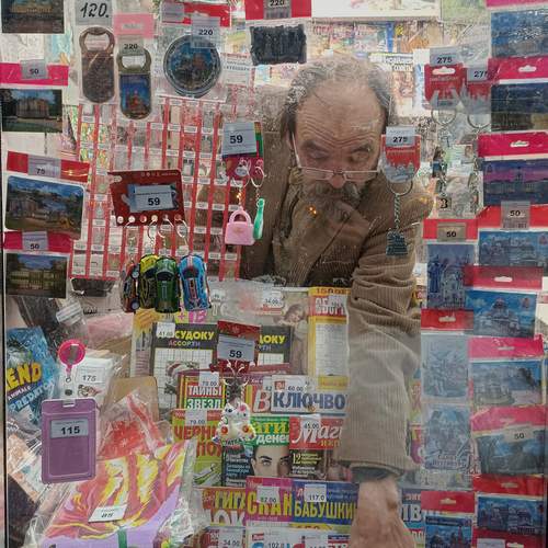 Photo #12018090
