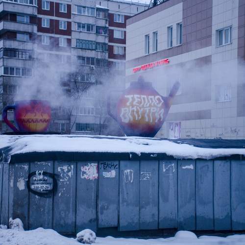 Photo #12023370