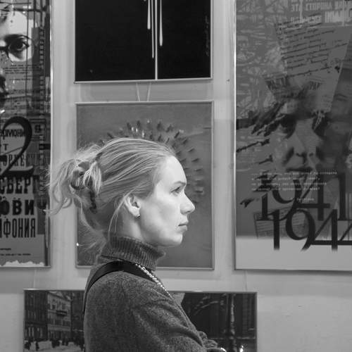 Photo #12028484