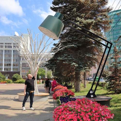 Photo #12032117
