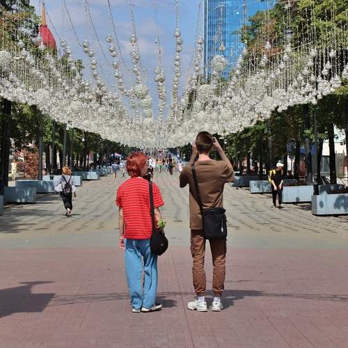 Photo #12032118