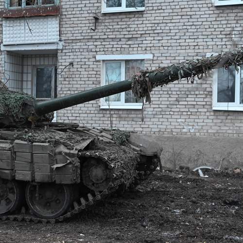 Танк