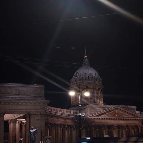 Photo #12039148