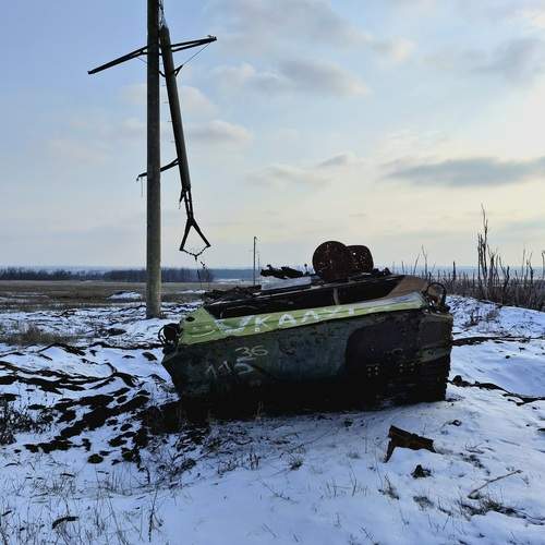 Поле боя