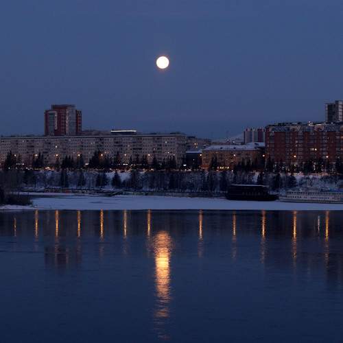 Photo #12041759