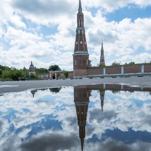 Photo #12046527