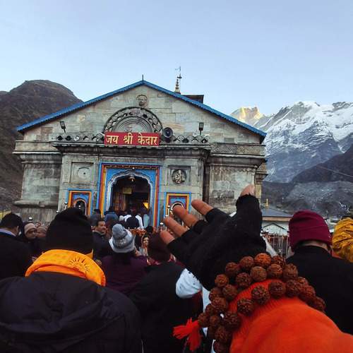 Photo #12046541
