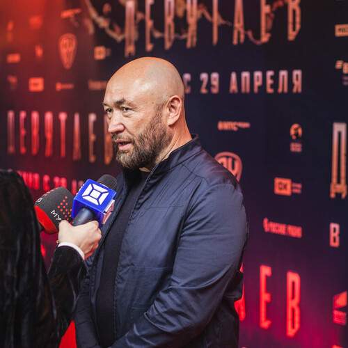 Фотография #12047276